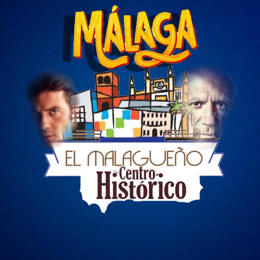 La Malaguena Suite Zsuzsi - Centro Historico 1 مالقة المظهر الخارجي الصورة